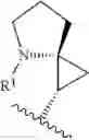 Fig. 357 - HETEROARYL COMPOUNDS AND USES THEREOF