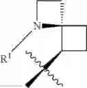 Fig. 362 - HETEROARYL COMPOUNDS AND USES THEREOF