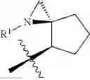 Fig. 370 - HETEROARYL COMPOUNDS AND USES THEREOF