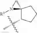 Fig. 371 - HETEROARYL COMPOUNDS AND USES THEREOF
