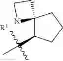 Fig. 400 - HETEROARYL COMPOUNDS AND USES THEREOF
