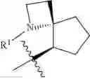 Fig. 402 - HETEROARYL COMPOUNDS AND USES THEREOF