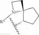 Fig. 403 - HETEROARYL COMPOUNDS AND USES THEREOF