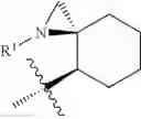 Fig. 412 - HETEROARYL COMPOUNDS AND USES THEREOF