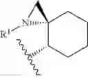 Fig. 415 - HETEROARYL COMPOUNDS AND USES THEREOF
