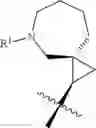 Fig. 426 - HETEROARYL COMPOUNDS AND USES THEREOF