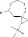Fig. 427 - HETEROARYL COMPOUNDS AND USES THEREOF