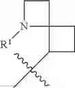 Fig. 43 - HETEROARYL COMPOUNDS AND USES THEREOF