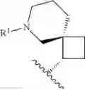 Fig. 441 - HETEROARYL COMPOUNDS AND USES THEREOF