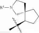 Fig. 458 - HETEROARYL COMPOUNDS AND USES THEREOF