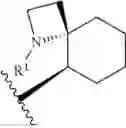 Fig. 466 - HETEROARYL COMPOUNDS AND USES THEREOF