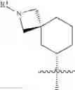 Fig. 477 - HETEROARYL COMPOUNDS AND USES THEREOF