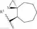 Fig. 478 - HETEROARYL COMPOUNDS AND USES THEREOF