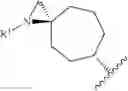 Fig. 487 - HETEROARYL COMPOUNDS AND USES THEREOF