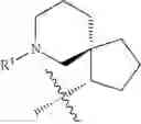 Fig. 531 - HETEROARYL COMPOUNDS AND USES THEREOF