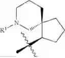 Fig. 532 - HETEROARYL COMPOUNDS AND USES THEREOF