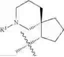 Fig. 533 - HETEROARYL COMPOUNDS AND USES THEREOF