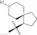 Fig. 538 - HETEROARYL COMPOUNDS AND USES THEREOF
