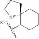 Fig. 545 - HETEROARYL COMPOUNDS AND USES THEREOF