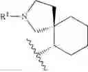 Fig. 555 - HETEROARYL COMPOUNDS AND USES THEREOF