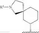 Fig. 557 - HETEROARYL COMPOUNDS AND USES THEREOF