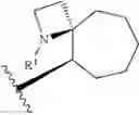 Fig. 562 - HETEROARYL COMPOUNDS AND USES THEREOF