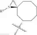Fig. 585 - HETEROARYL COMPOUNDS AND USES THEREOF