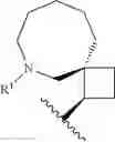 Fig. 616 - HETEROARYL COMPOUNDS AND USES THEREOF