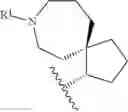 Fig. 649 - HETEROARYL COMPOUNDS AND USES THEREOF