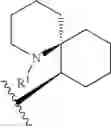 Fig. 654 - HETEROARYL COMPOUNDS AND USES THEREOF