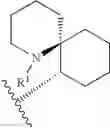Fig. 655 - HETEROARYL COMPOUNDS AND USES THEREOF