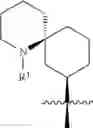 Fig. 658 - HETEROARYL COMPOUNDS AND USES THEREOF
