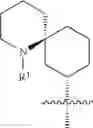 Fig. 659 - HETEROARYL COMPOUNDS AND USES THEREOF