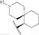 Fig. 674 - HETEROARYL COMPOUNDS AND USES THEREOF