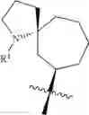 Fig. 684 - HETEROARYL COMPOUNDS AND USES THEREOF