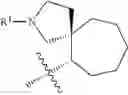 Fig. 693 - HETEROARYL COMPOUNDS AND USES THEREOF