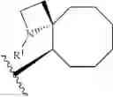 Fig. 704 - HETEROARYL COMPOUNDS AND USES THEREOF