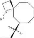 Fig. 708 - HETEROARYL COMPOUNDS AND USES THEREOF