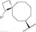 Fig. 710 - HETEROARYL COMPOUNDS AND USES THEREOF