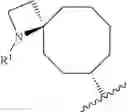 Fig. 711 - HETEROARYL COMPOUNDS AND USES THEREOF