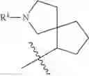 Fig. 74 - HETEROARYL COMPOUNDS AND USES THEREOF