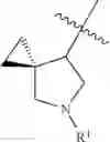 Fig. 747 - HETEROARYL COMPOUNDS AND USES THEREOF