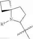 Fig. 752 - HETEROARYL COMPOUNDS AND USES THEREOF