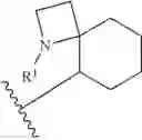 Fig. 76 - HETEROARYL COMPOUNDS AND USES THEREOF