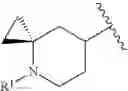Fig. 760 - HETEROARYL COMPOUNDS AND USES THEREOF