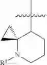 Fig. 761 - HETEROARYL COMPOUNDS AND USES THEREOF