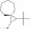 Fig. 768 - HETEROARYL COMPOUNDS AND USES THEREOF