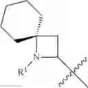 Fig. 769 - HETEROARYL COMPOUNDS AND USES THEREOF