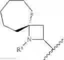 Fig. 804 - HETEROARYL COMPOUNDS AND USES THEREOF