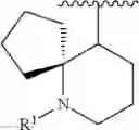 Fig. 816 - HETEROARYL COMPOUNDS AND USES THEREOF
